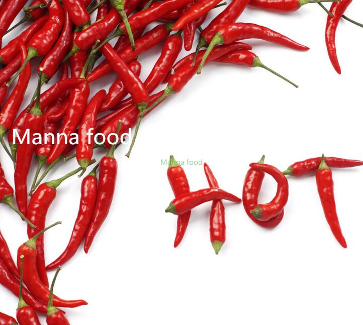 preserved red chilli pepper